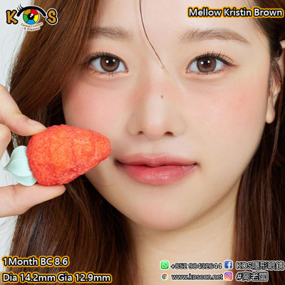 [1Month]Mellow Kristin Brown 멜로 크리스틴 브라운